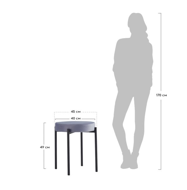 Стул Bug серый — изображение 5