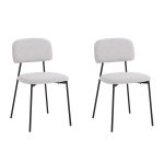 Стул Chao светло-серый черные ножки 2 шт.