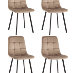 Стул Chilly велюр мокка 4шт.