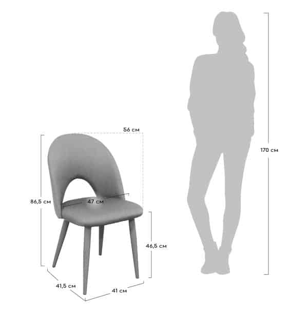 Стул Cleo сине-серый — изображение 4