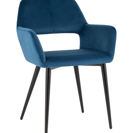 Стул Денди велюр синий