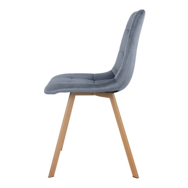 stul-easy-seryj-s-nozhkami-pod-derevo-2 Стул Easy серый с ножками под дерево — изображение 3