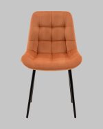 Стул Флекс N оранжевый — изображение 3