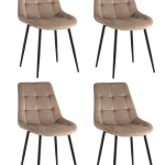 Стул Флекс New велюр мокко 4шт.