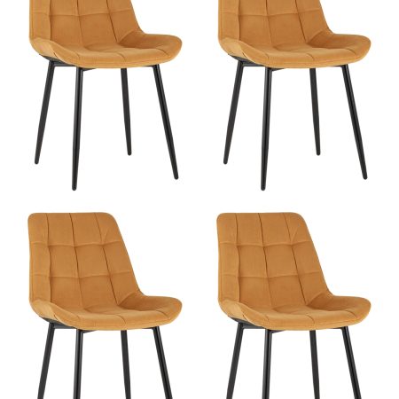 Стул Флекс велюр оранжевый 4 шт.