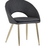 Стул Кензи экокожа темно-серый