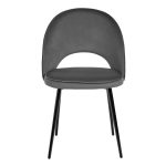 Стул Leo тёмно-серый с жаккардом — изображение 2