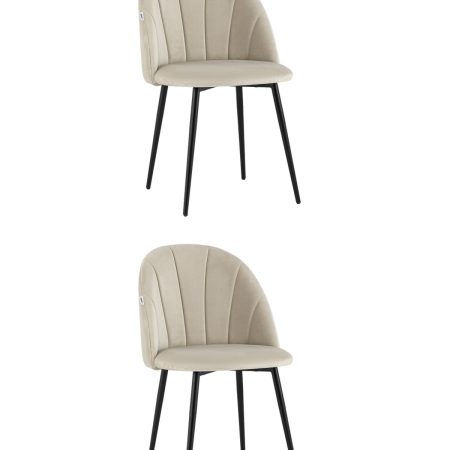 Стул Логан NEW велюр бежевый 2 шт