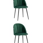 Стул Логан NEW велюр зелёный 2 шт