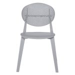 Стул Luna серый — изображение 2