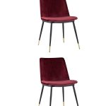 Стул Мелисса велюр бордовый 2 шт