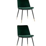 Стул Мелисса велюр зеленый 2 шт