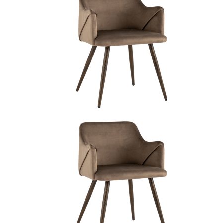 Стул Монарх NEW коричневый 2 шт