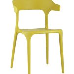 Стул Neo пластик горчичный