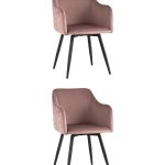 Стул Ника вращающийся велюр пыльно-розовый 2 шт.