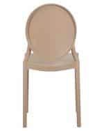 Стул обеденный DOBRIN ALBERT, бежевый — изображение 5