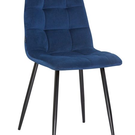 Стул обеденный DOBRIN ALEX