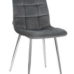 Стул обеденный DOBRIN ALEX