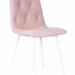 Стул обеденный DOBRIN CHILLY ROMBO