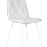 Стул обеденный DOBRIN CHILLY ROMBO