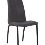 Стул обеденный DOBRIN MARK