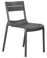 темно-серый (GR-04)