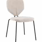 Стул обеденный Masey бежевый