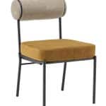 Стул обеденный Ponpoun бежевый терракотовый