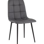 Стул Одди экокожа серый