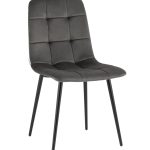 Стул Одди велюр тёмно-серый