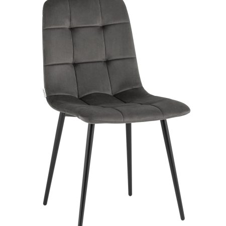 Стул Одди велюр тёмно-серый