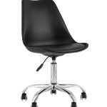 Стул офисный BLOK NEW пластиковый черный