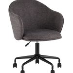 Стул офисный Echo темно-серый