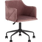 Стул офисный Jamal розовый