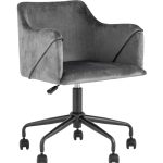 Стул офисный Jamal серый