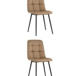 Стул Oliver экокожа капучино 2 шт