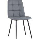 Стул Oliver экокожа серый