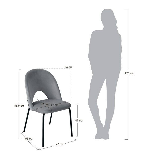 Стул Olivia латте — изображение 4