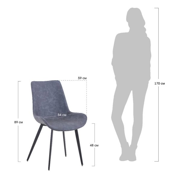 Стул Oscar серый — изображение 5