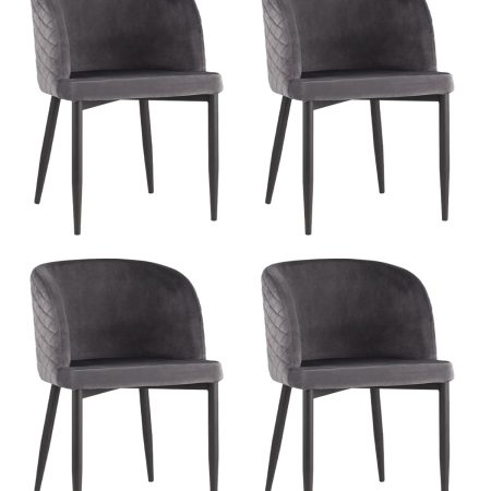 Стул Оскар велюр серый 4 шт