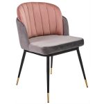 Стул Peki серый