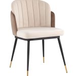 Стул Пенелопа бежевый