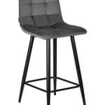 Стул полубарный DOBRIN OLIVIA