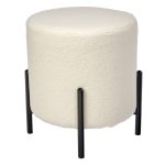 Стул-пуф Otis белый