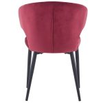 Стул Richard терракотовый — изображение 4