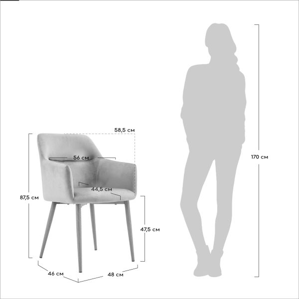 Стул Rome латте — изображение 5