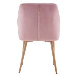 Стул Rome пудровый — изображение 4