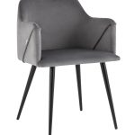 Стул с подлокотниками Джоэл велюр серый