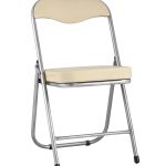 Стул складной мягкий ДЖОН металлик