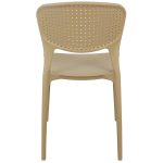 Стул Spot бежевый — изображение 3